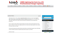Desktop Screenshot of aobolighting.com